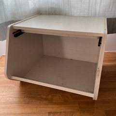 木製アイボリー蓋付き