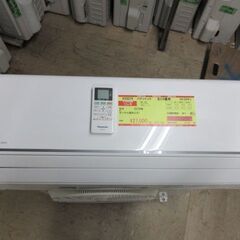 K03358 パナソニック 中古エアコン 主に8畳用 冷2.5kw／暖2.8kw
