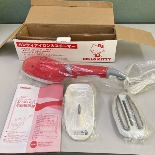 新品　サンリオ　キティちゃんハンディアイロン\u0026スチーマー　ツインバード