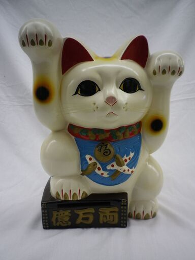 招き猫