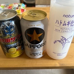 お酒とハトムギ化粧水