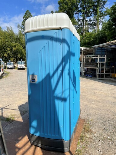 仮設トイレ：水洗：和式　【店頭引取限定】