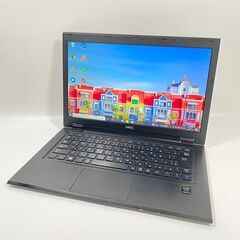 超軽量 薄型 Corei5 高速SSD 13.3インチ NEC ノート