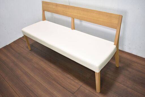 【ヤ取終了11/23】≪y293≫美品 karimoku/カリモク 3人用 ダイニング 3点セット テーブル/ベンチ/椅子 座面布カバ