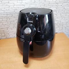 フィリップス(PHILIPS)ノンフライヤー HD9220