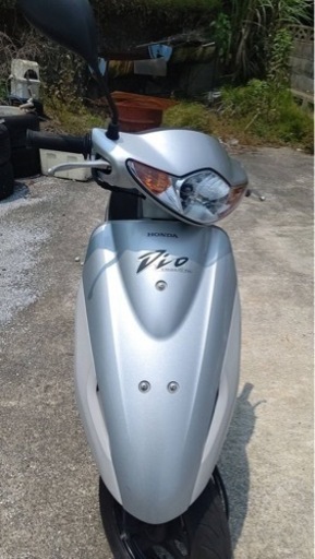 Dio 原付バイク