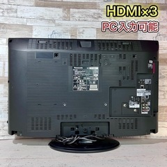 【すぐ見れる‼️】Panasonic VIERA 液晶テレビ 32型✨ HDD録画内蔵⭕️ 配送＆取付け無料🚛の画像