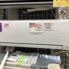 富士通　2.2kw ルームエアコン　2014年製