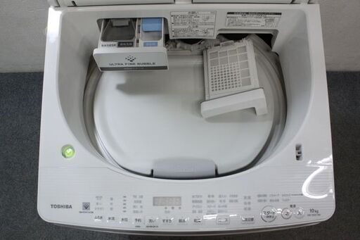 TOSHIBA 東芝 ZABOON ザブーン 全自動洗濯乾燥機 洗濯10㎏/乾燥5.0㎏ AW-10SV7 2018年製 中古家電 店