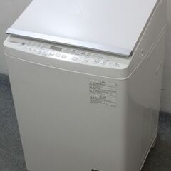 TOSHIBA 東芝 ZABOON ザブーン 全自動洗濯乾燥機 洗濯10㎏/乾燥5.0㎏ AW-10SV7 2018年製 中古家電 店頭引取歓迎 R5960)