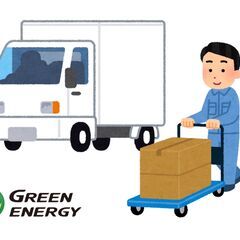 【AT限定可】✨✨2t車での食材配送業務✨✨未経験者活躍中！✨✨の画像