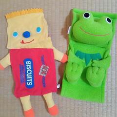 トイレットペーパーホルダー　カバー