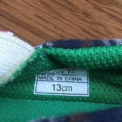 ドライクリーニング済 VANS バンズ スリッポン 13cm 美品の画像