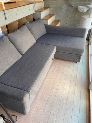 IKEA イケア　フリーヘーテン　グレー