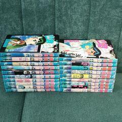 【格安！配送OK】6/10〆！幽遊白書全巻セット│集英社│ジャン...