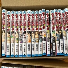 べるぜバブ 1～23巻＆番外セットの画像