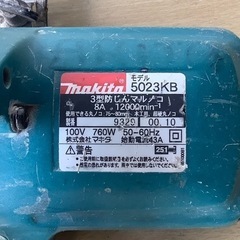 makita マキタ 3型 防じんマルノコ 丸ノコ 5023KB 現状品 動作確認済の画像