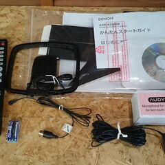 YAMAHA 7.2ch AVアンプ AVR-X2300W【愛品倶楽部 柏店】の画像