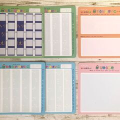 【 幼児教育 】くもん もじ・かずボード、音が鳴る英語絵本 セットの画像