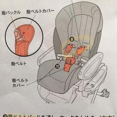 Aprica ユラリズムオートHIDXの画像