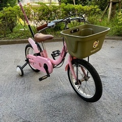People ピープル 子供用自転車 いきなり自転車 14インチの画像