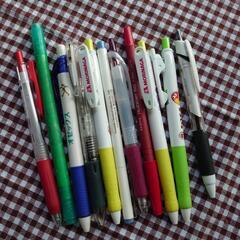 【決まりました】無料   ペン色々
