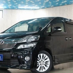 自社ローン審査通過率95％❗️❗️　トヨタ　ヴェルファイア　2.4Z