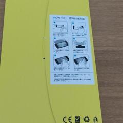AQUOS Zero6 SH 保護ガラスフィルム 【取りにきてくださる方】の画像