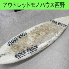 2025年最新】ロックダンス サーフボードの人気アイテム - メルカリ