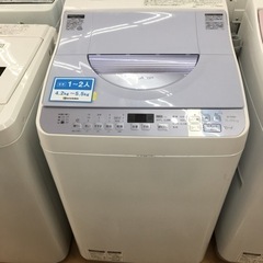 【トレファク摂津店 】SHARP （シャープ）2016年製全自動洗濯機5.5㎏入荷致しました！