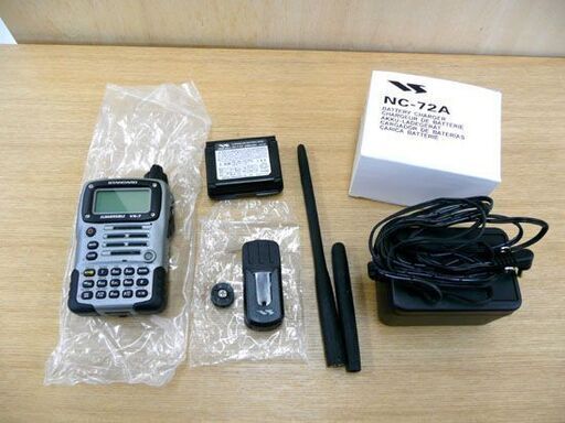 美品 バーテックス STANDAED VX-7 50/144/430MHz スタンダード無線機 箱 説明書 付属品あり 通電のみ確認 ジャンク扱い 札幌市手稲区