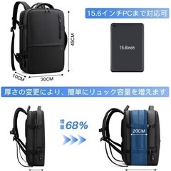 【値下げしました】ビジネスリュック② バックパック 防水 大容量 メンズ 旅行仕事の画像