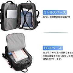 【値下げしました】ビジネスリュック② バックパック 防水 大容量 メンズ 旅行仕事の画像