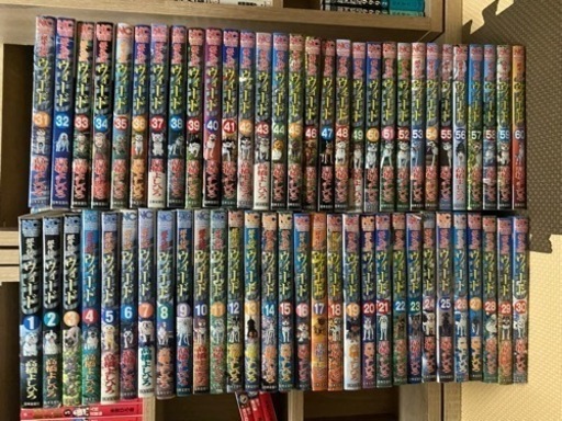 銀牙シリーズ　まとめて！