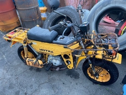 希少車　ホンダモトラ　レストアベース