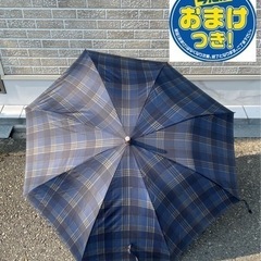 チェック傘 約65cmサイズ 錆や錆汚れあります 今ならプレゼン...
