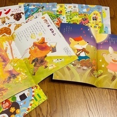 プリン　学習雑誌　幼児雑誌　昔話　絵本　読み聞かせ　本　学研教育みらい　保育園定期購読絵本 12冊の画像