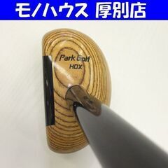 使用感少 ニッタクス パークゴルフクラブ Park Golf H...