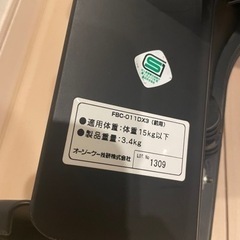 自転車　フロントベビーシート（適用体重15kg）の画像
