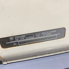 ジャノメミシン　通電確認済みの画像