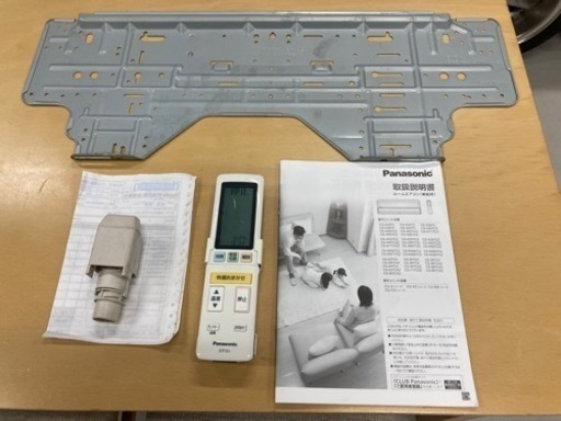 パナソニック　ルームエアコン　Panasonic