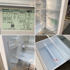 Panasonic 冷蔵庫 NR-F412V-N 2017年製 詳細情報 パナソニックトップユニット冷蔵庫 NR-F412V | 冷蔵庫