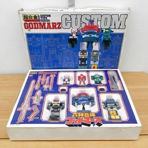 当時品 日本版 ポピー 超合金 カスタムタイプ シリーズ 六神合体 ゴッドマーズ GB-88 NTV 光プロ 札幌 西区 西野