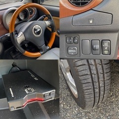 ⭐️早い者勝ち⭐️★車検令和5年2月まで★社外ナビ★ETC付き★MOMOステアリング★DAIHATSU ミラジーノ★の画像