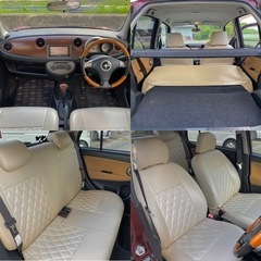 ⭐️早い者勝ち⭐️★車検令和5年2月まで★社外ナビ★ETC付き★MOMOステアリング★DAIHATSU ミラジーノ★の画像