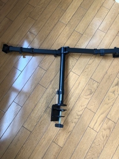 (決まりました)モニターアーム