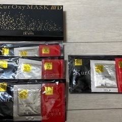 ドクターデヴィアスプラチナ クアオキシマスク 3D フェイスパックの画像