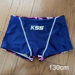 【お下がりあげます】キムラスイミング　水泳パンツ　130 男の子