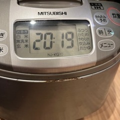 10年使用の炊飯器の画像