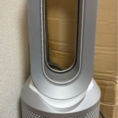 Dyson Pure Hot + Cool ダイソンピュア　ホット+クール